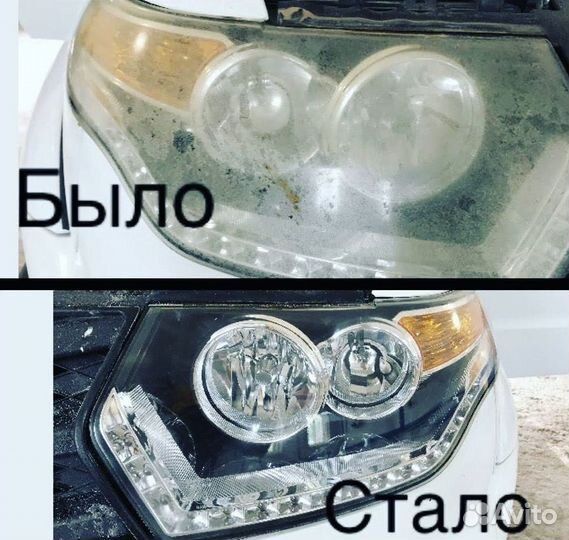 Полировка покраска авто