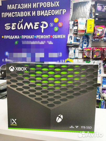 Xbox series X ростест (Новый)