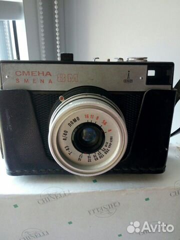 Плёночный фотоаппарат Смена 8м