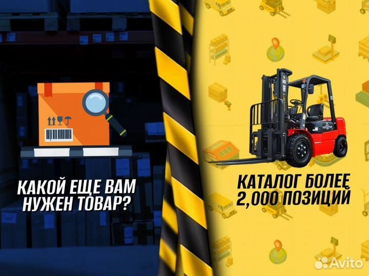 Стеллаж металлический для инструментов доставка