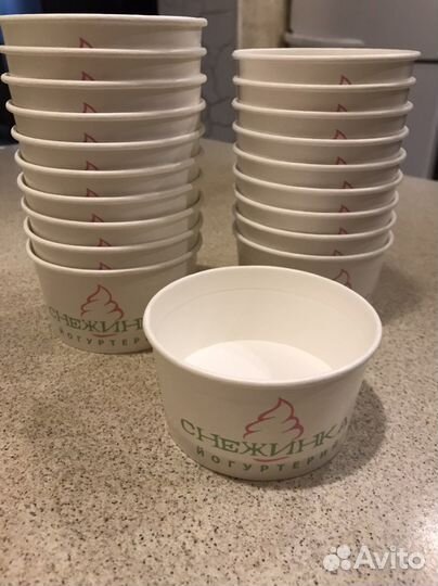 Стаканчики бумажные