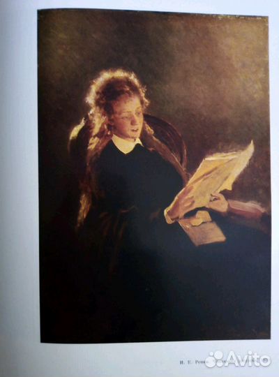 Музей изобразительных искусств Татарской асср