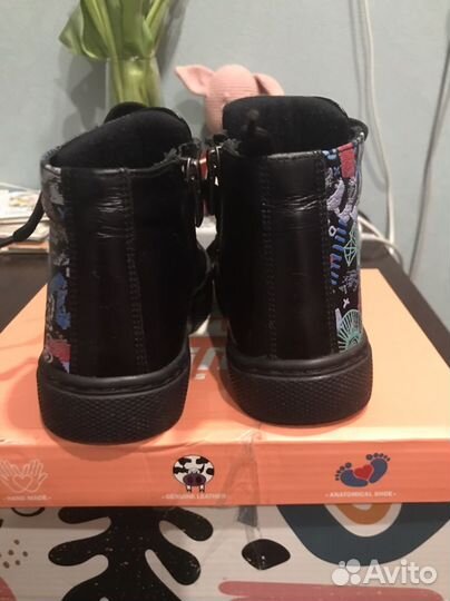 Ботинки демисезонные для девочки 27 размер