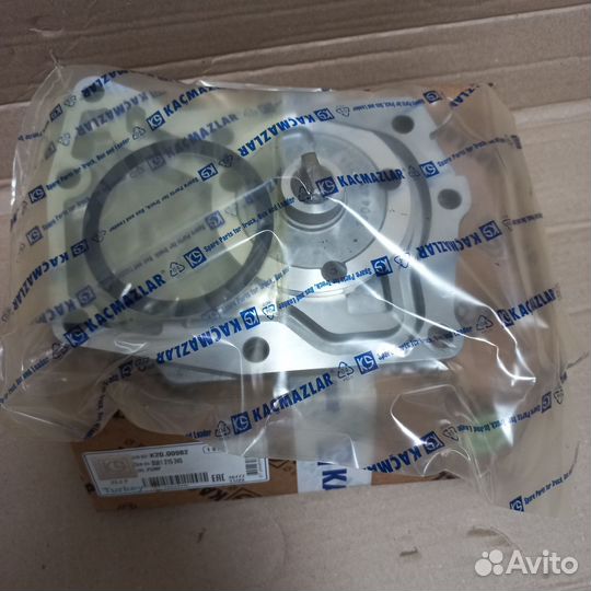 Масляный насос кпп zf9s