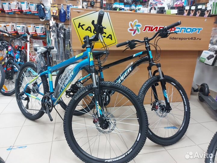 Новый подростковый велосипед Стингер Кайман 24д