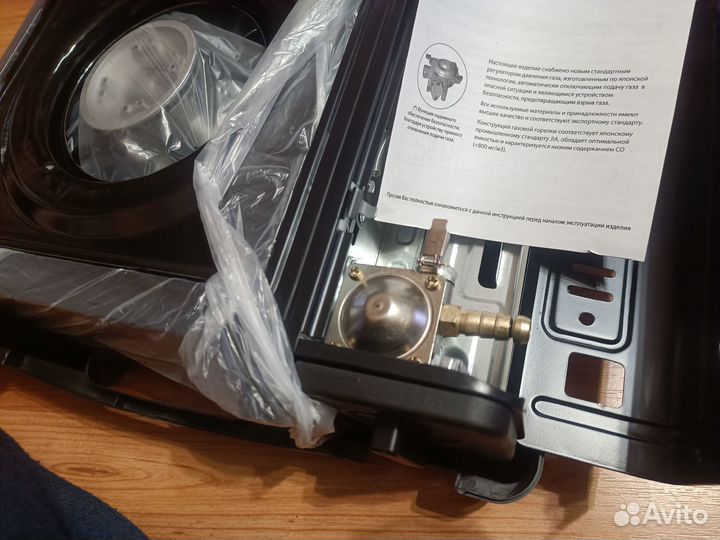 Плита туристическая с кейсом новая