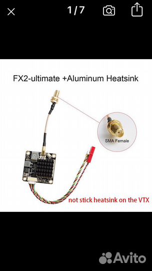 Видеопередатчик fpv 5.8Ггц, 1,2 мВт AKK-fx2
