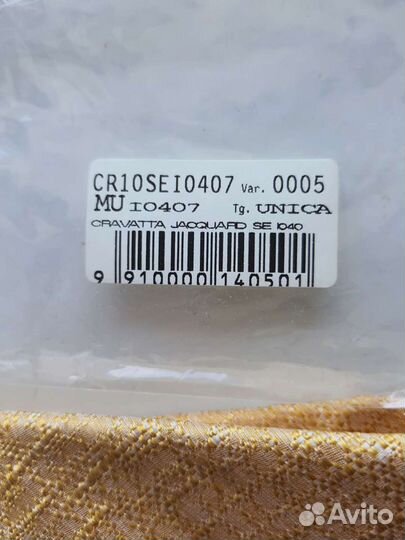 Галстук Missoni шелк новый Италия