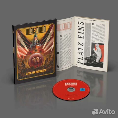 Lindemann live in moscow bluray