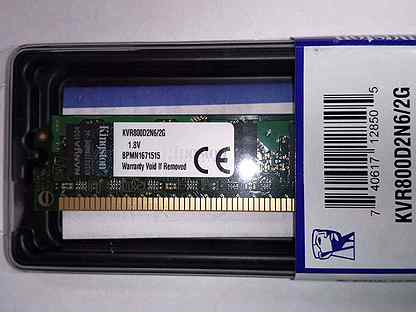 Kingston 2 гб DDR2 для пк (KVR800D2N6/2G)