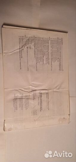 История таможенного дела России