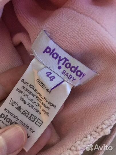 Шлемы kivat, lassie, hm