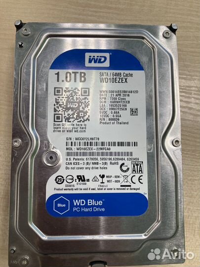 Жесткие диски рабочие