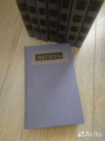 Собрание сочинений Гоголя и Гюго