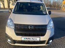 Opel Combo Life 1.6 AT, 2021, 90 000 км, с пробегом, цена 2 250 000 руб.