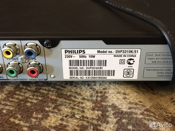 DVD плеер Philips 3310k/51,не рабочий
