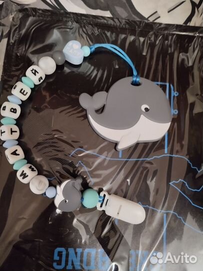 Держатель грызунок