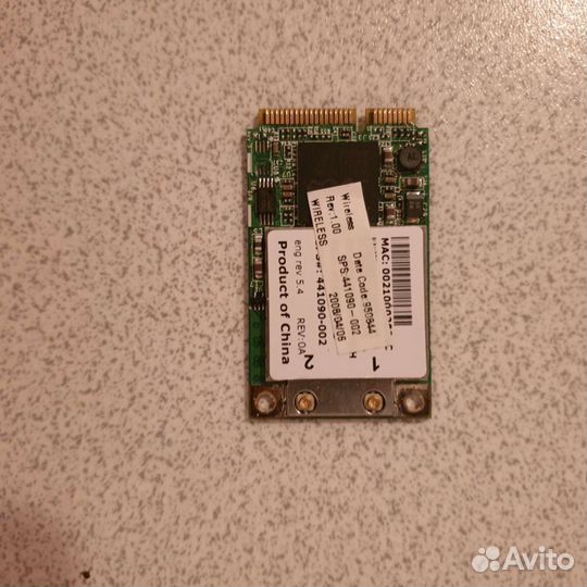 Wi fi модуль
