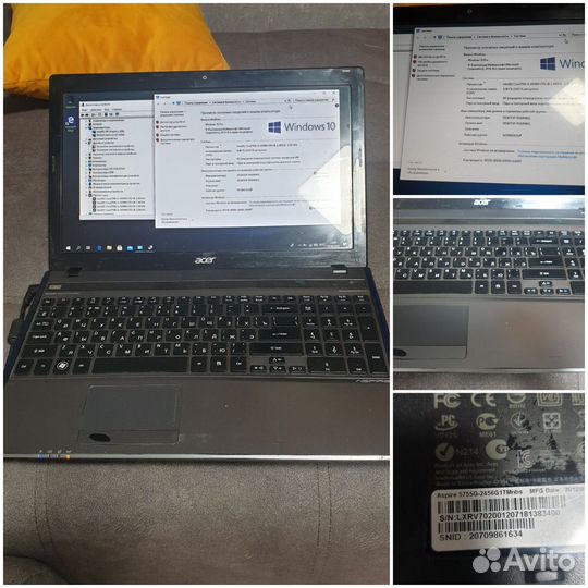 Acer aspire 5755g