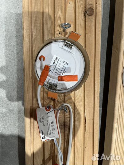 Светильник подвесной лофт