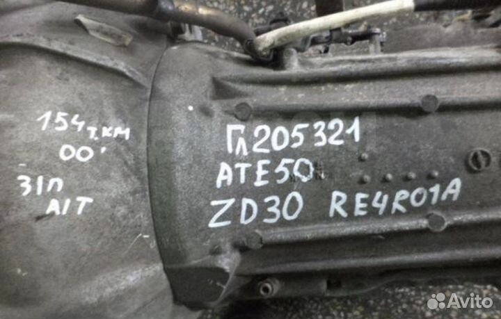 АКПП ниссан elgrand