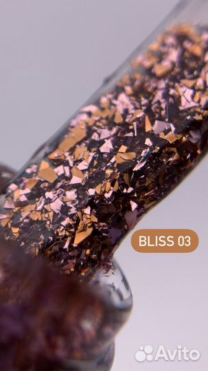 Гель лак для маникюра,жидкая фольга