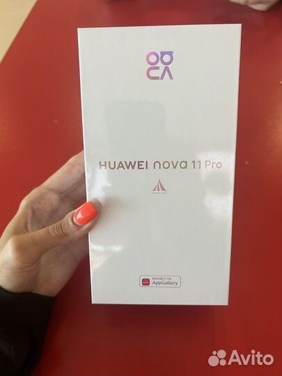 Huawei nova 11 pro