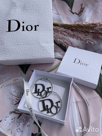 Коробки и пакеты Dior, Диор