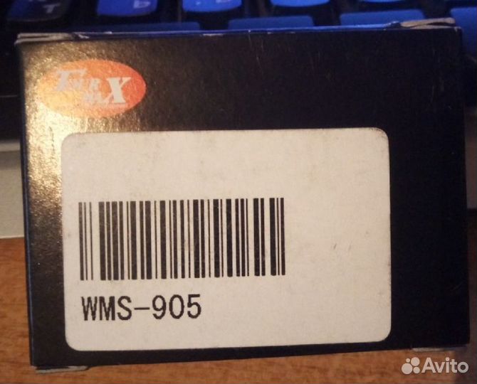 Помпа мотоцикл Suzuki Intruder Volusia VL-800