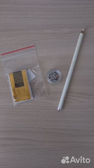 Маникюрный набор