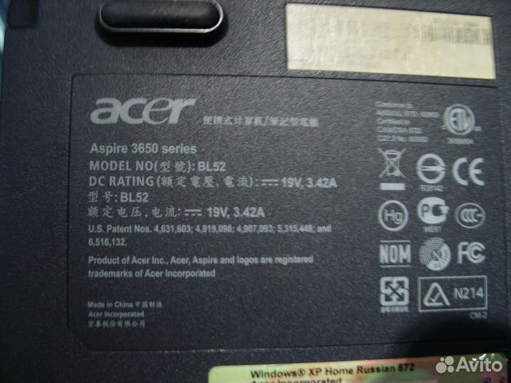 Ноутбук Acer aspire 3650 в разборке с проблемами N