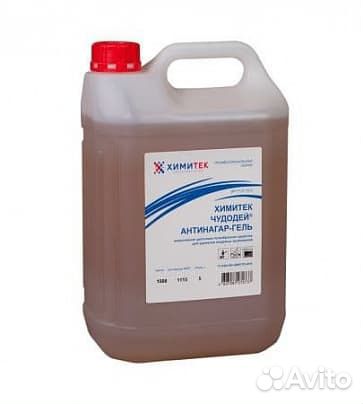 Химитек Чудодей-Антинагар-Гель, гелеобразное средс