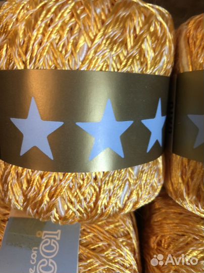 Пряжа вискоза, хлопок (ирис СССР), 100 качество