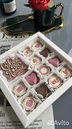Шоколадный подарок на свадьбу