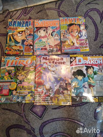 Журнал anime banzai и др