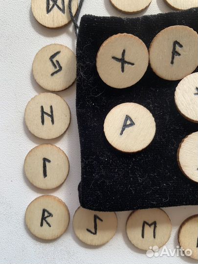 Скандинавские руны