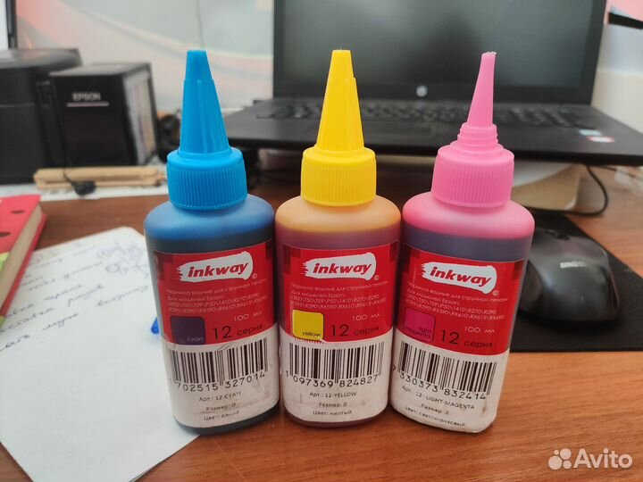 Чернила для принтера epson