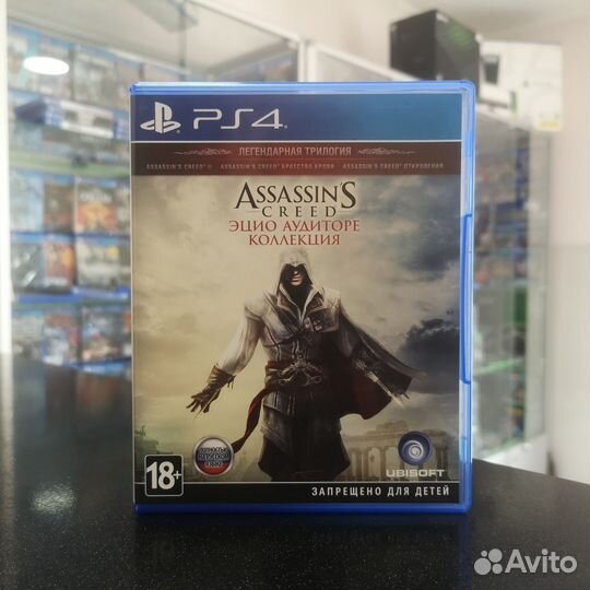 Assassins Creed Эцио Аудиторе PS4 (Б/У)