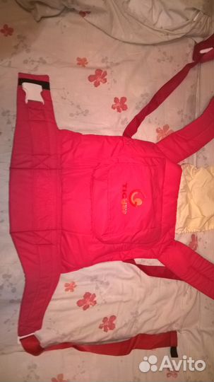 Продаю слинг-переноску