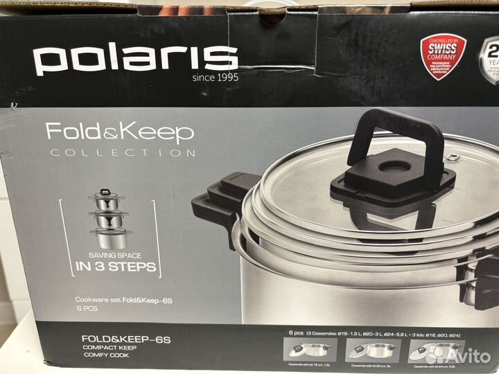 Набор кастрюль Polaris