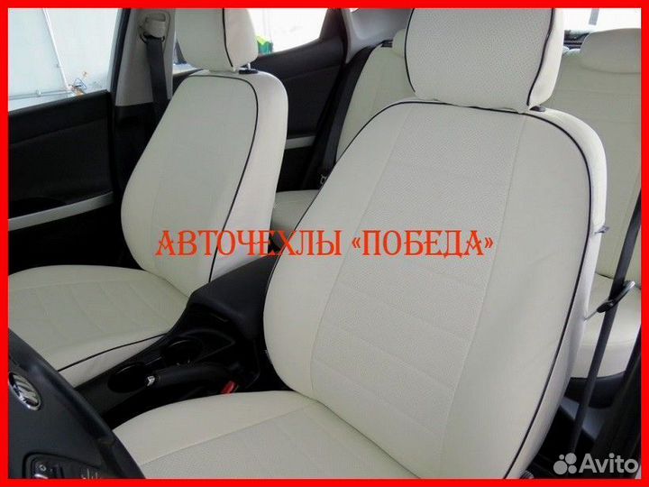 Чехлы Kia Ceed 2 из экокожи белые Классика