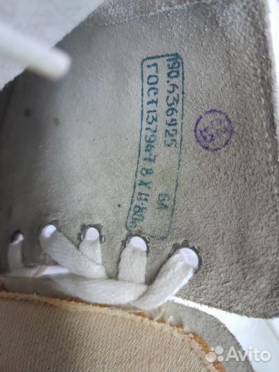 Коньки фигурные СССР 1980 г