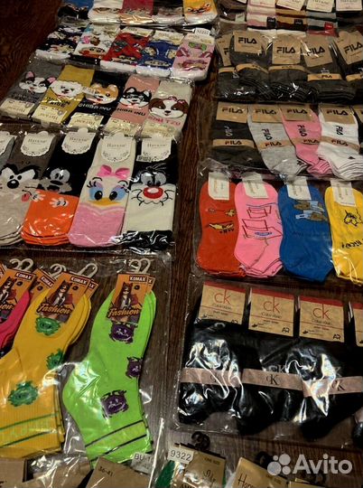 Носки остатки