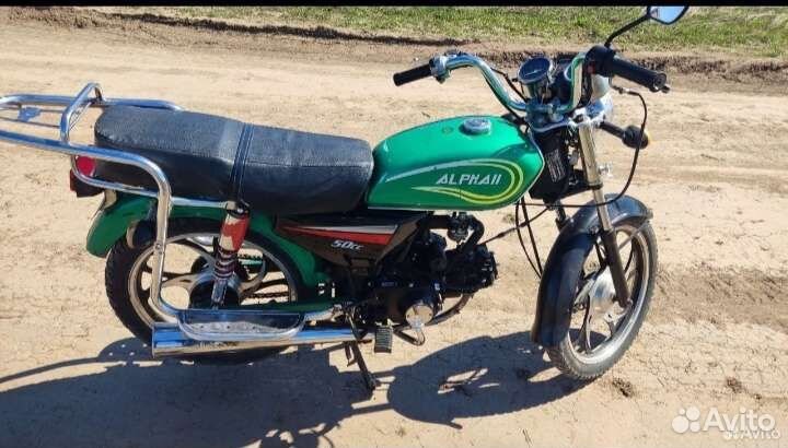 Альфа 110 кубов