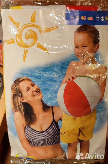 Надувной мяч