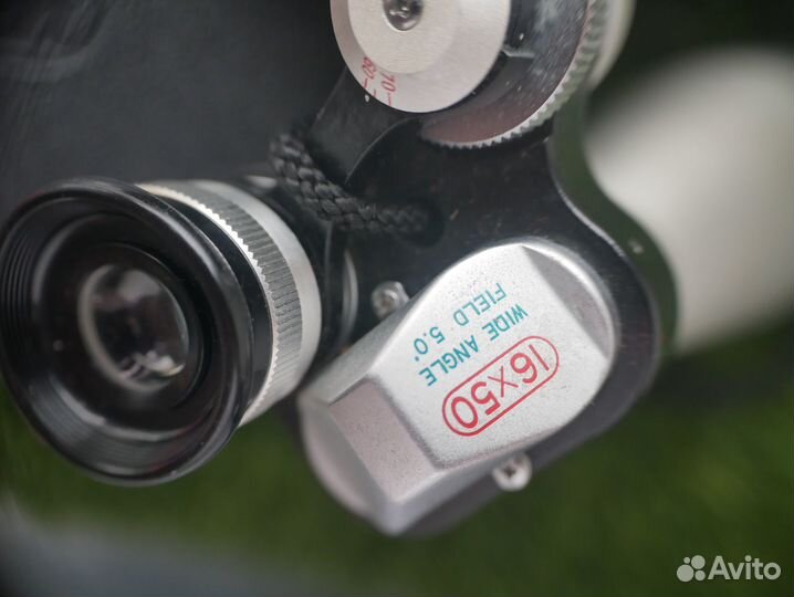 Уникальный Vixen 16x50x5 wide angle светлый