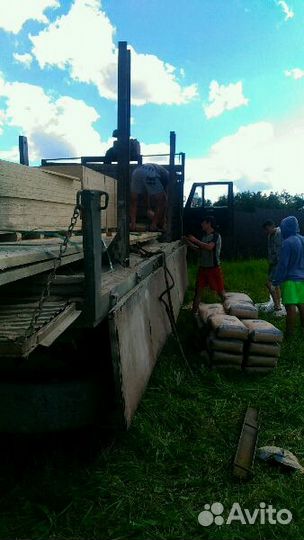 Грузоперевозки