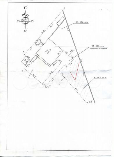 4-к. квартира, 120 м², 2/2 эт.