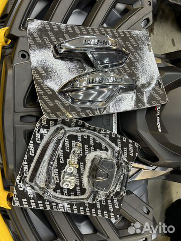 Комплект защиты рук BRP