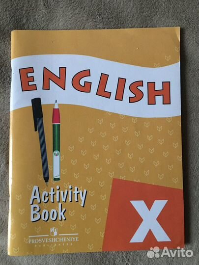English Activity Book 10 класс